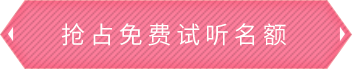 世俱杯官方网站入口