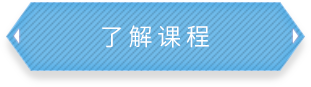 世俱杯官方网站入口