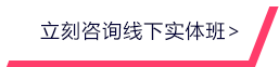 世俱杯官方网站入口